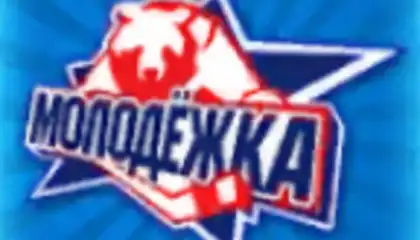 Молодёжка